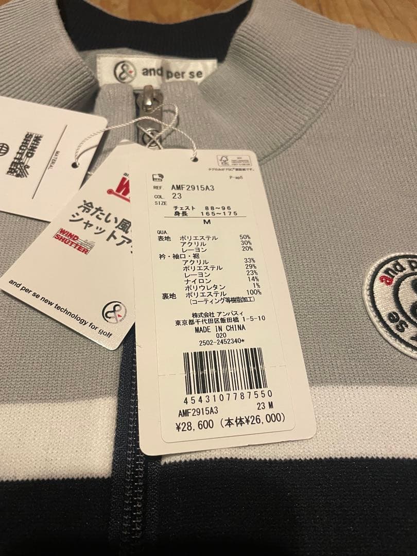 新品未使用 and per se ジップアップゴルフジャケット