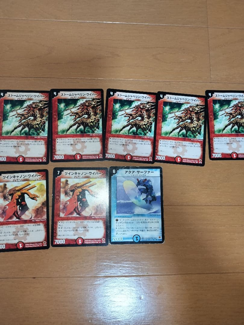 し*プ様 デュエルマスターズ 旧枠 ノーマルのみ 大量 まとめ セット