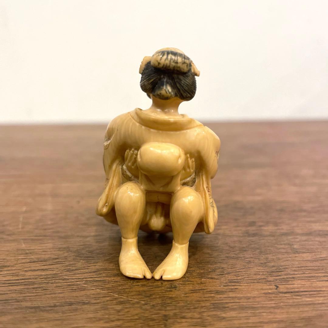 春画　根付　置物　天然素材　骨董　古美術