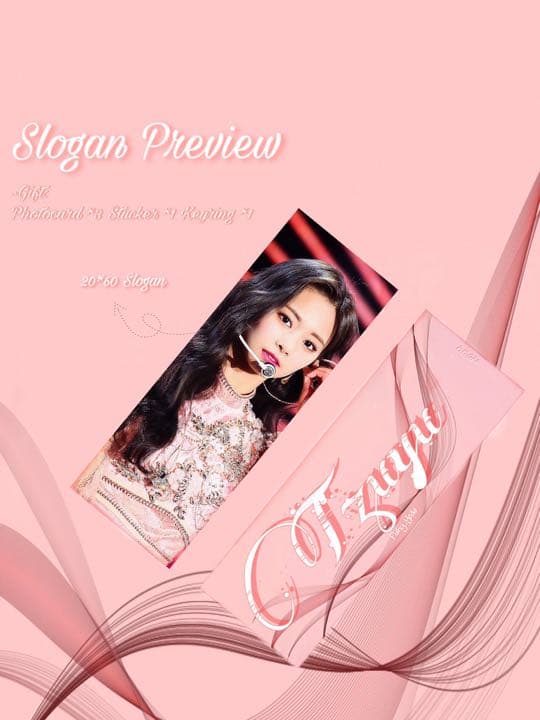 TWICE ツウィ　スローガン