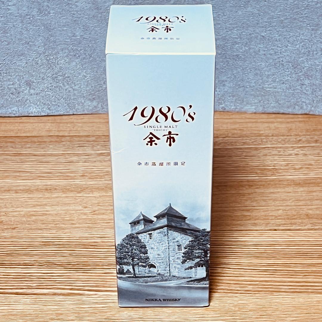 ニッカ シングルモルト 余市 1980’s 蒸溜所限定 500ml 箱付き