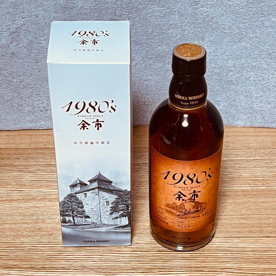 ニッカ シングルモルト 余市 1980’s 蒸溜所限定 500ml 箱付き