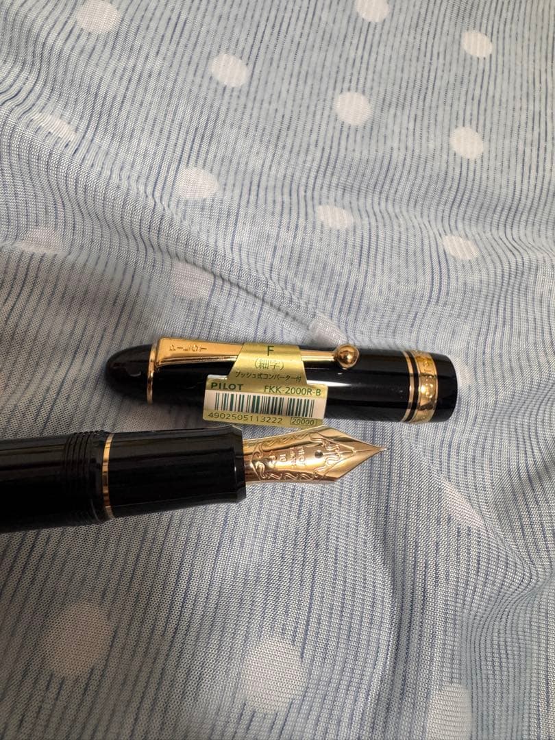PILOT万年筆 カスタム742 14K 10号 FKK-2000R-B(-F)