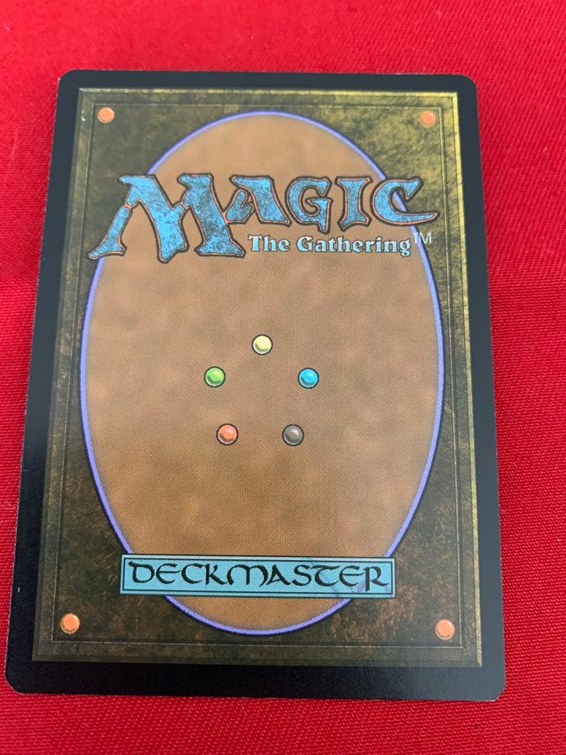 MTG 緑の太陽の頂点　エッチングFOIL