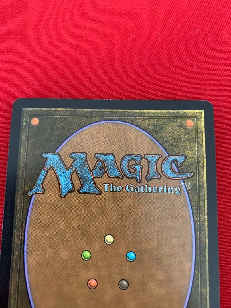 MTG 緑の太陽の頂点　エッチングFOIL