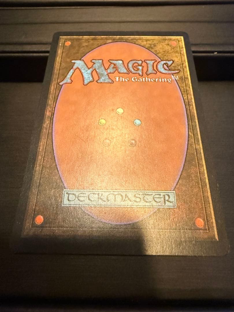 古えの墳墓　Ancient Tomb 日本語版