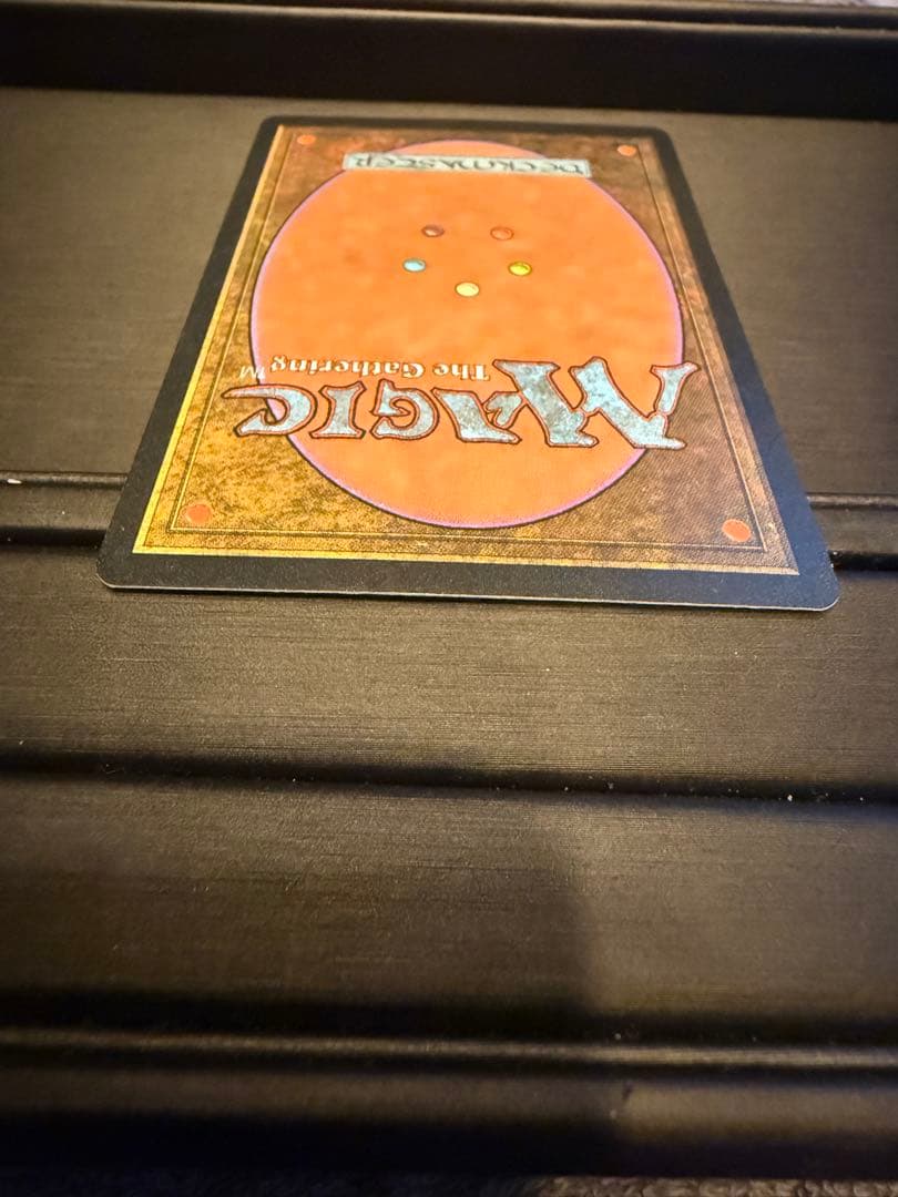 古えの墳墓　Ancient Tomb 日本語版