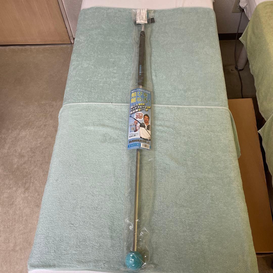 ゴルフスイング練習器具　DAWAKIN 軽量タイプ