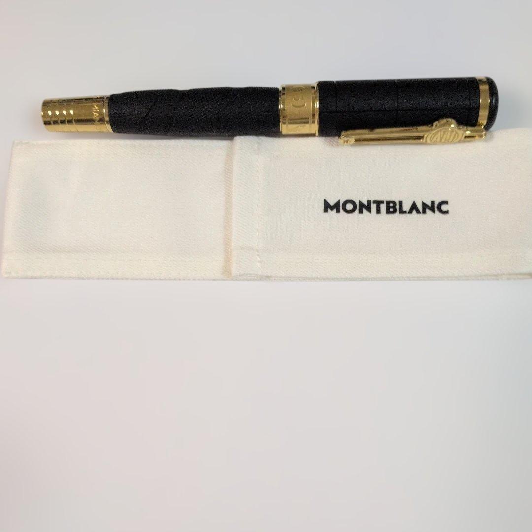 MONTBLANC万年筆 モハメドアリスペシャルエディション