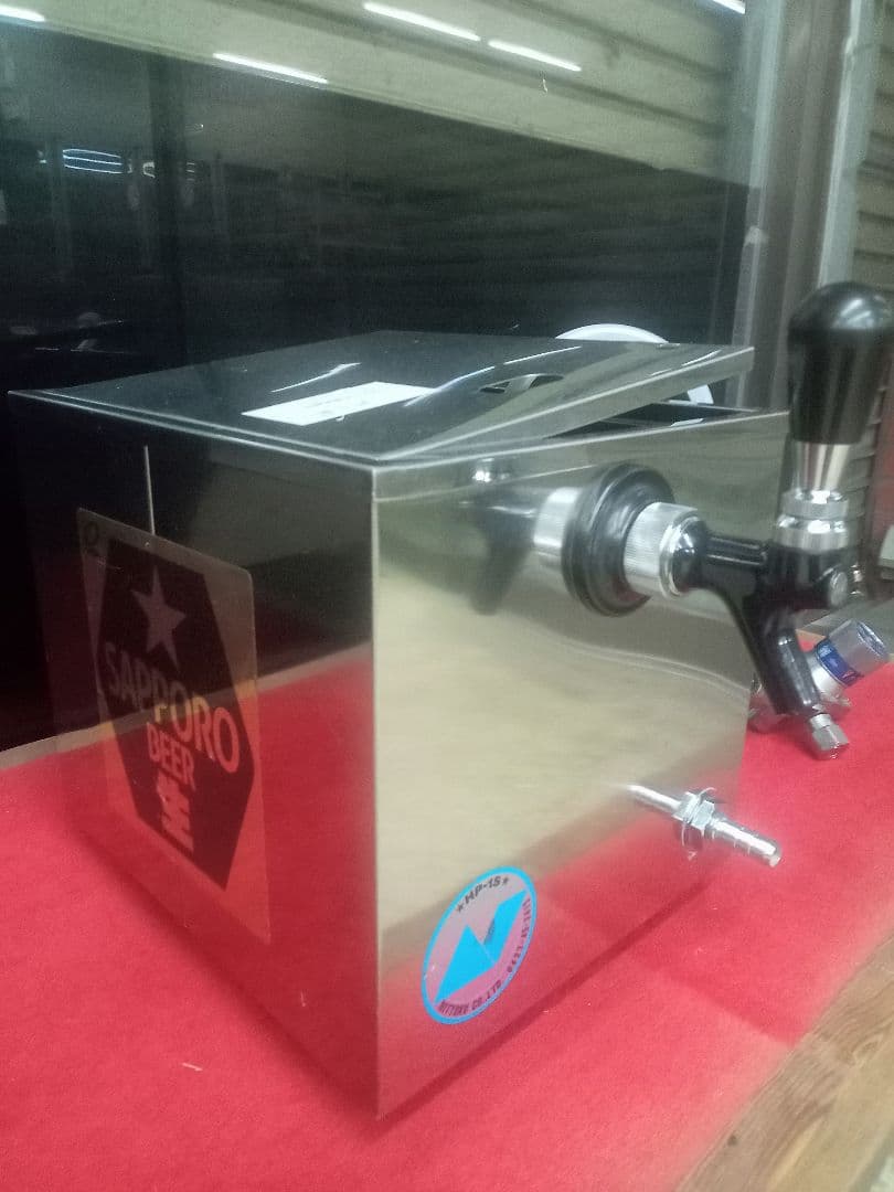 ニットク　ビールサーバー　氷冷式