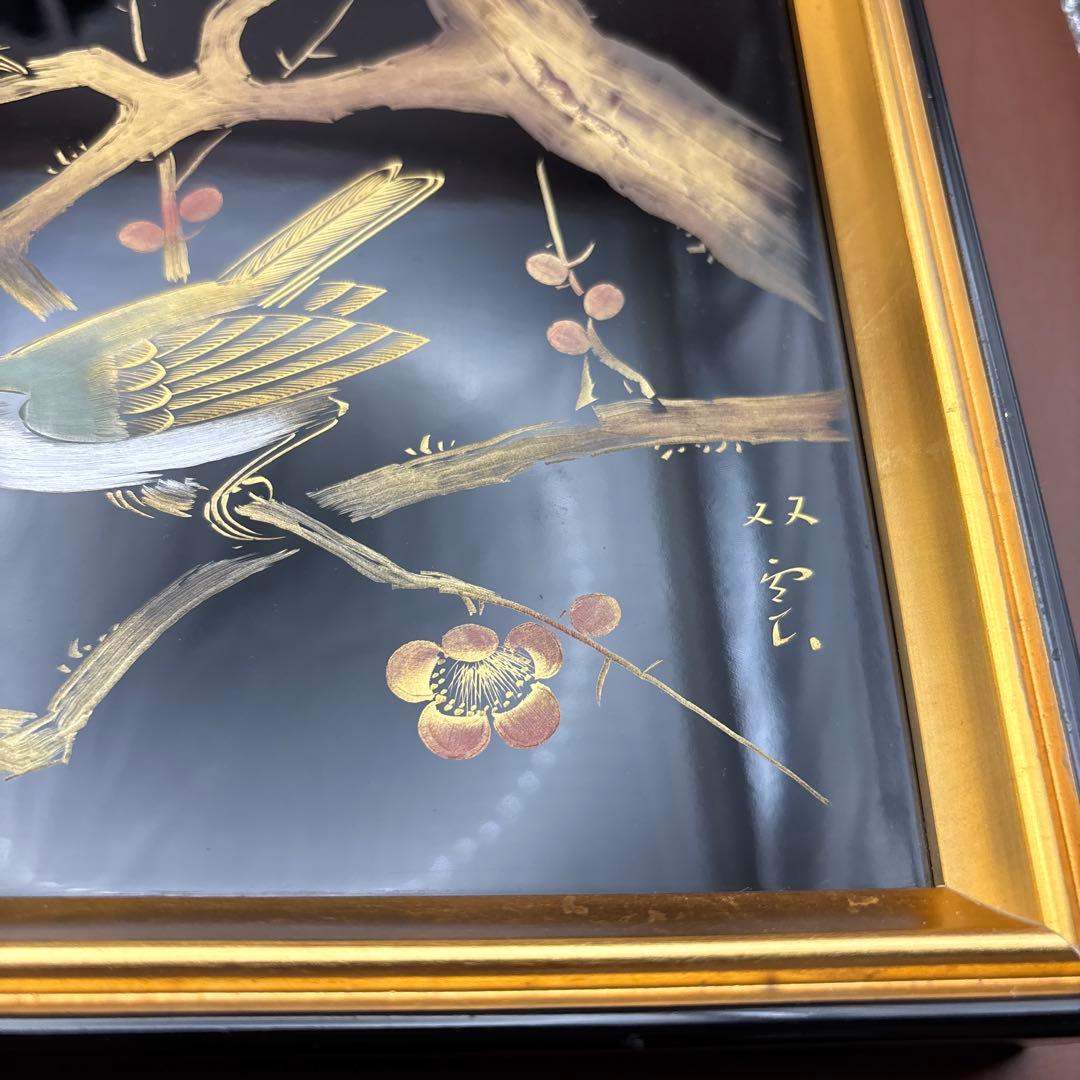 輪島塗パネル　藤八屋　奥田漆器店　漆師　ウグイス？　梅