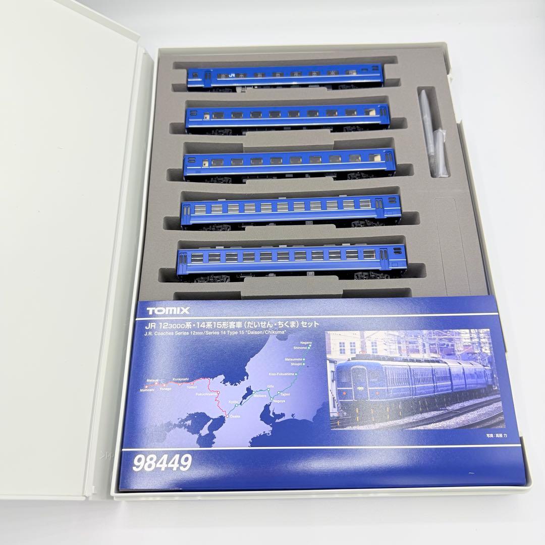 未使用　TOMIX 98449 JR 123000系　だいせん　ちくま　セット