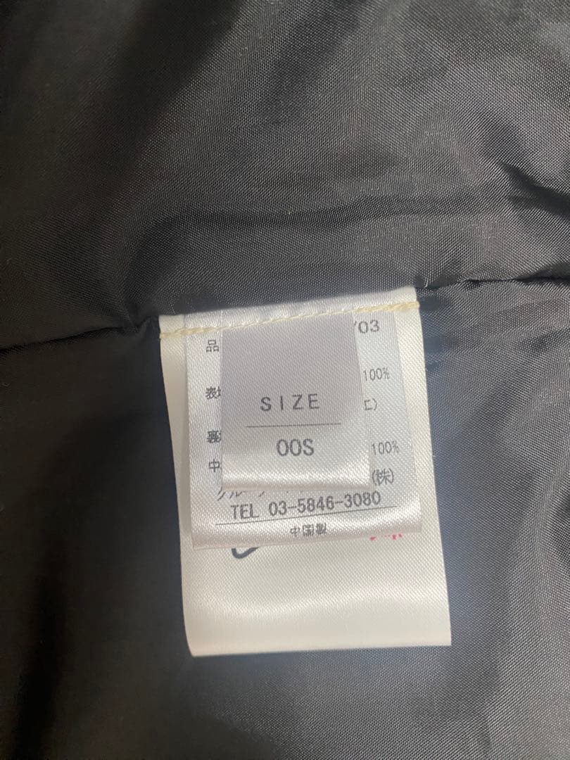 22-23 ロシニョール　アスリートプロジャケット【上下スキーウェアセット】