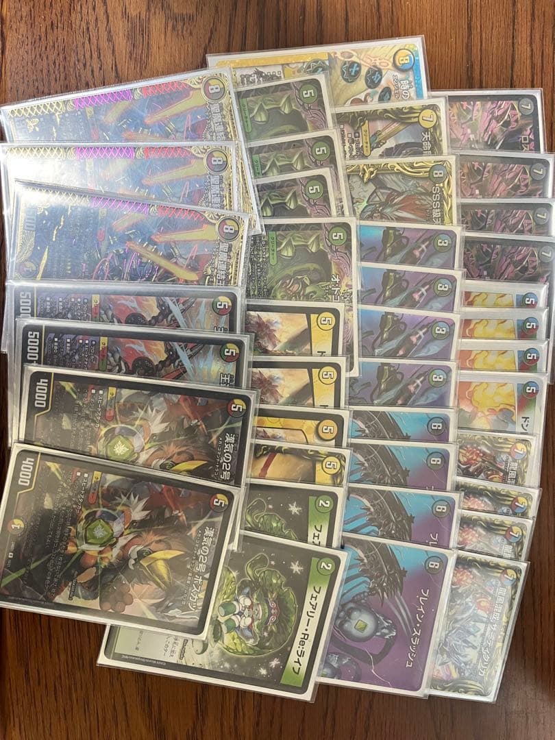 デュエル・マスターズ　5Cザーディクリカデッキ