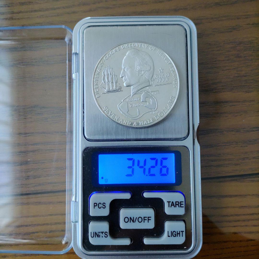 クック諸島 7.5ドル 記念硬貨 1973年