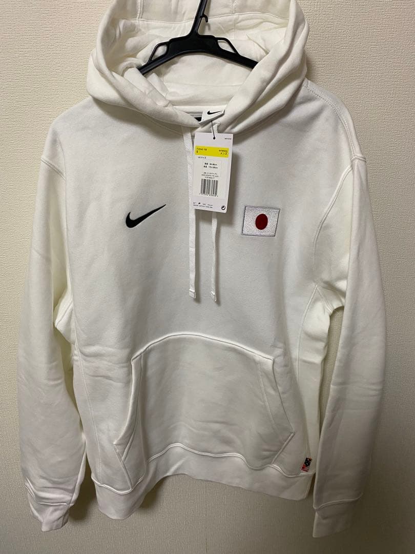 ナイキ スケートボード パーカー USサイズ S