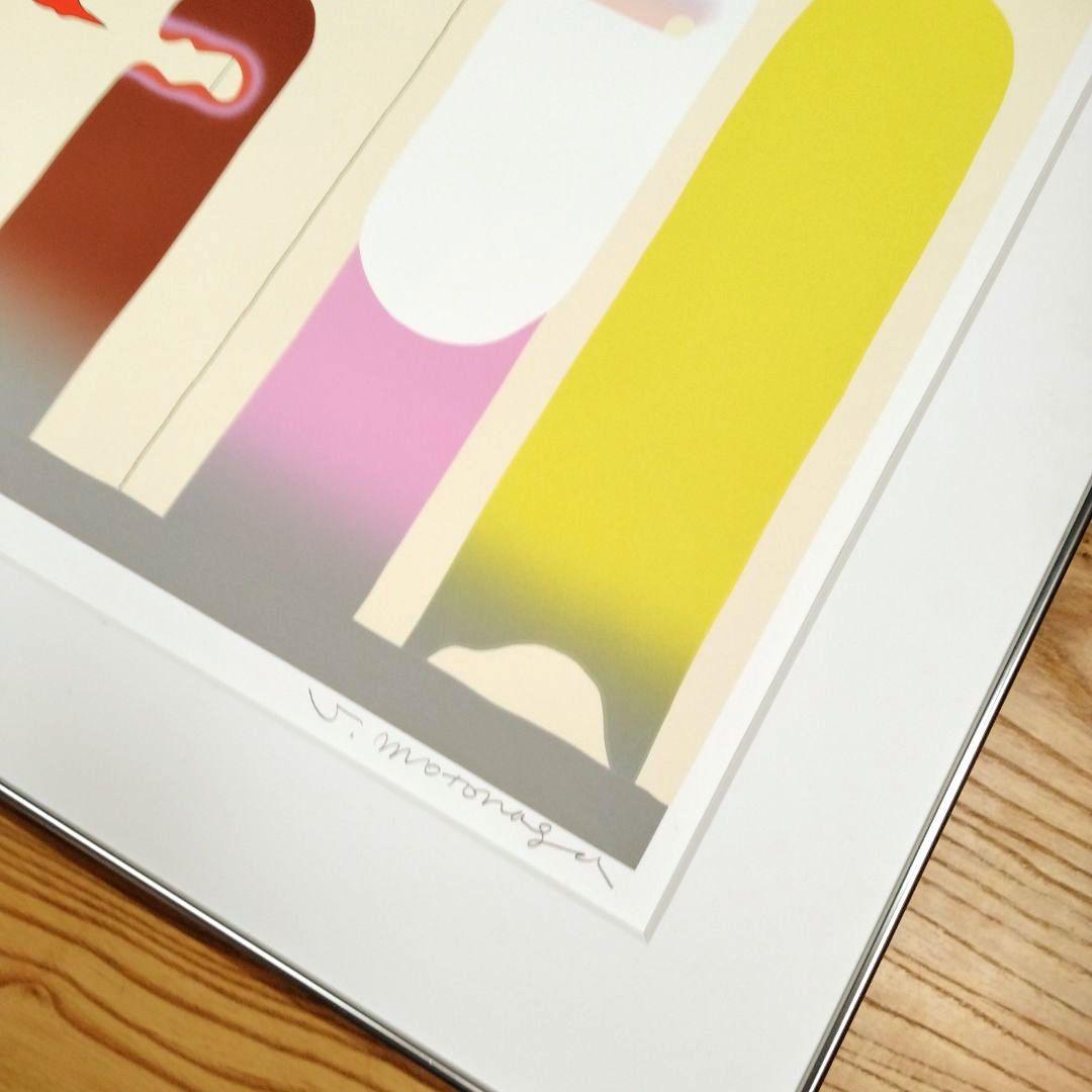 ☆ 元永定正 特大シルクスクリーン