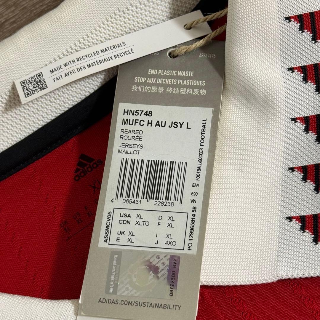 正規品 マンチェスター・ユナイテッド エリクセン オーセンティック ユニフォーム