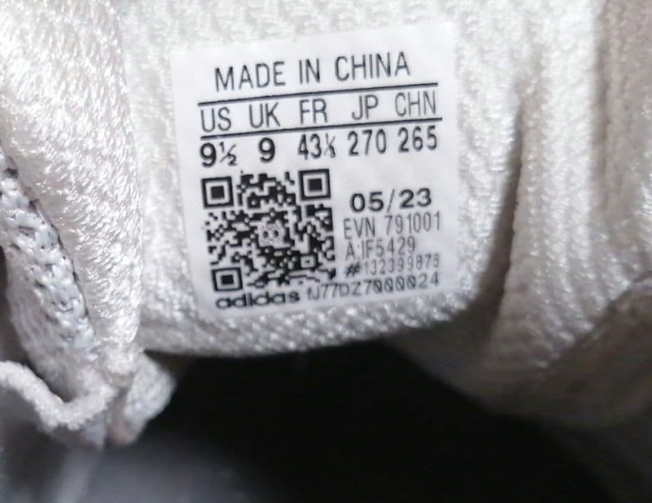 adidas アディダス コードカオス ボア21 SIZE 27.0cm