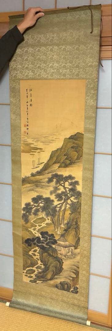 水墨画 掛軸 骨董品
