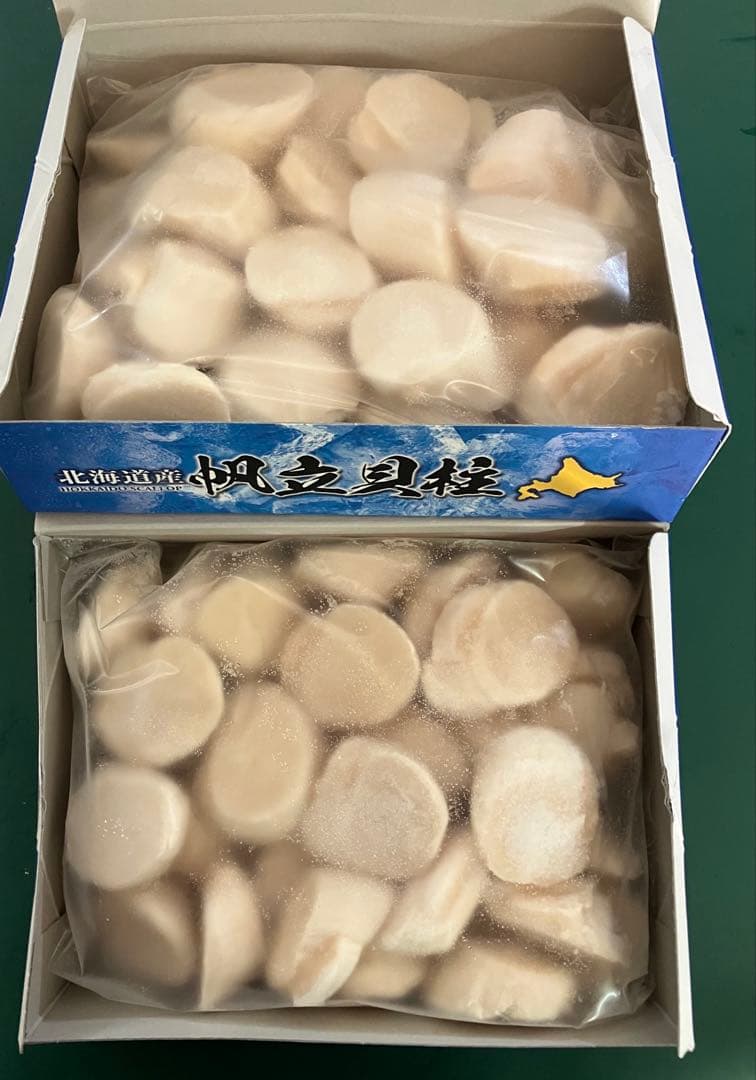 帆立貝柱　S 刺身用　冷凍　1kg×2箱