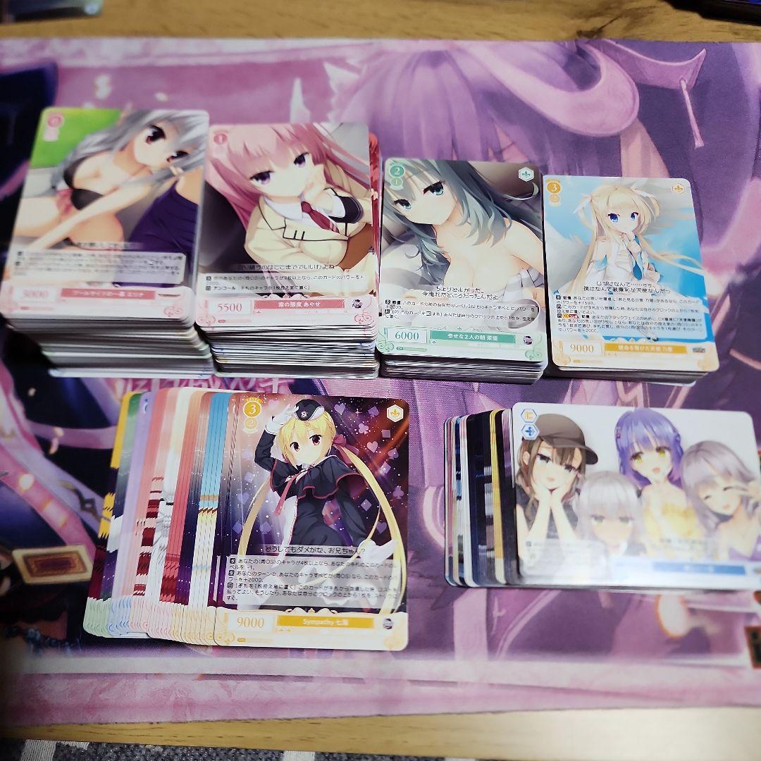 ヴァイスシュヴァルツ　ロゼ　ゆずソフト　RR以下４コン