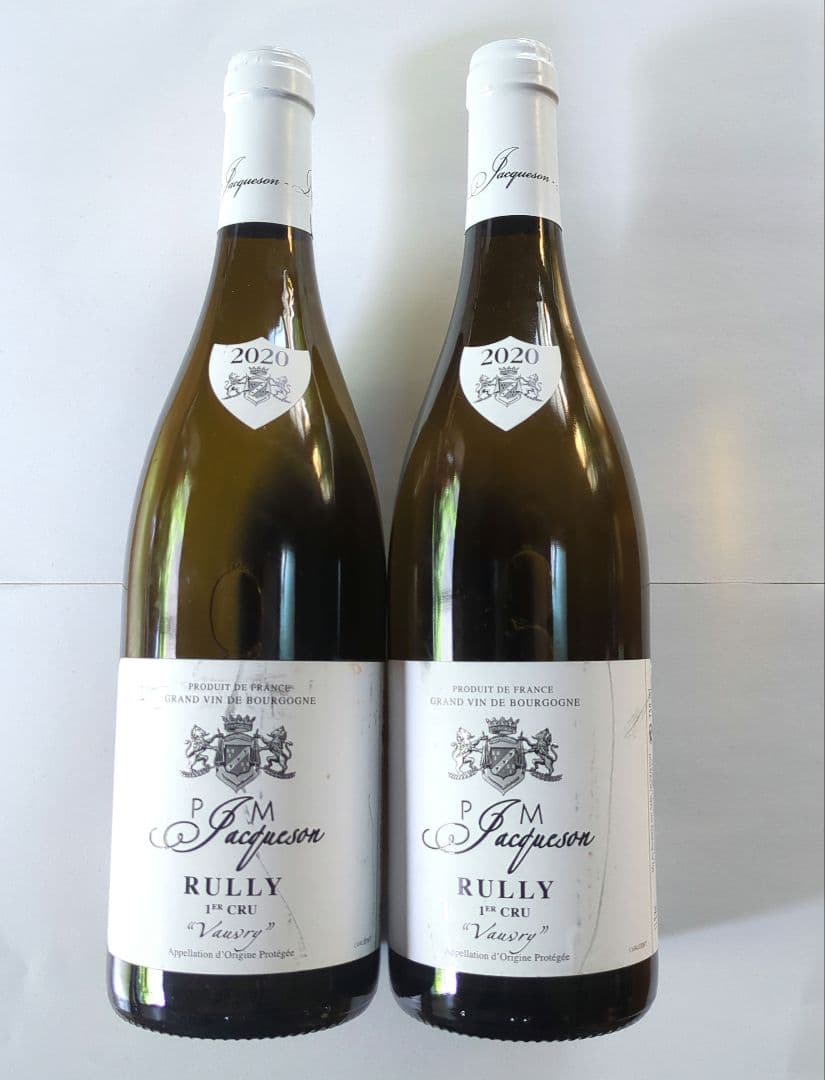P&M ジャクソン ルリー 1er Cru ヴォスリー 2020