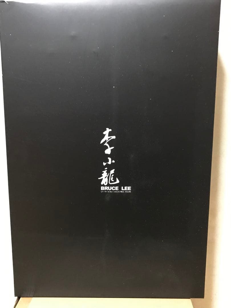Fire Toys製　1/4スケール　ドラゴンへの道　ブルースリー・フィギュア