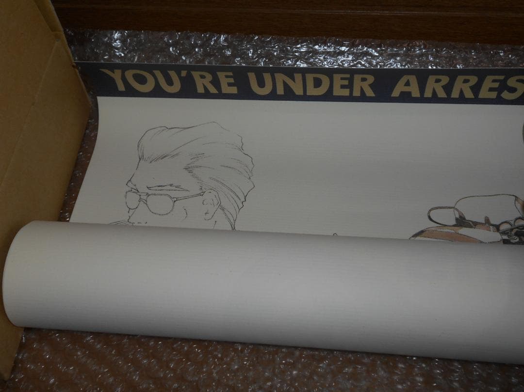 未使用　箱付　逮捕しちゃうぞ 1997 ポスターカレンダー　ウィークリー用付