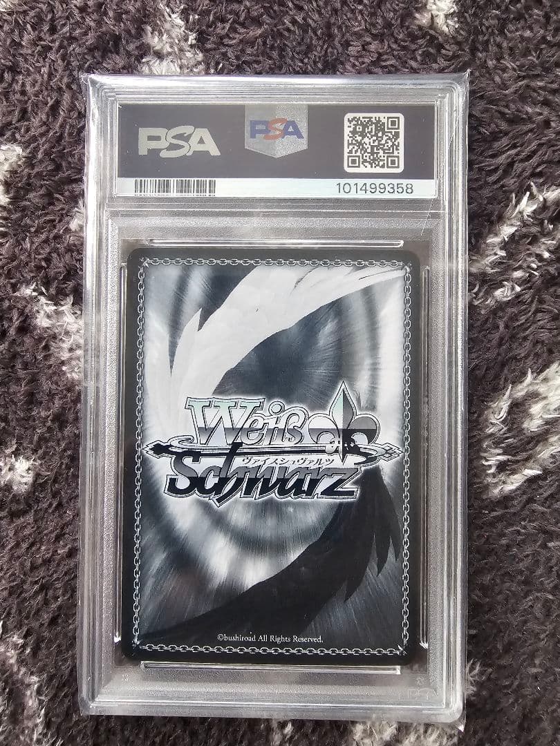 ヴァイスシュヴァルツ鬼ポップあやめPSA10