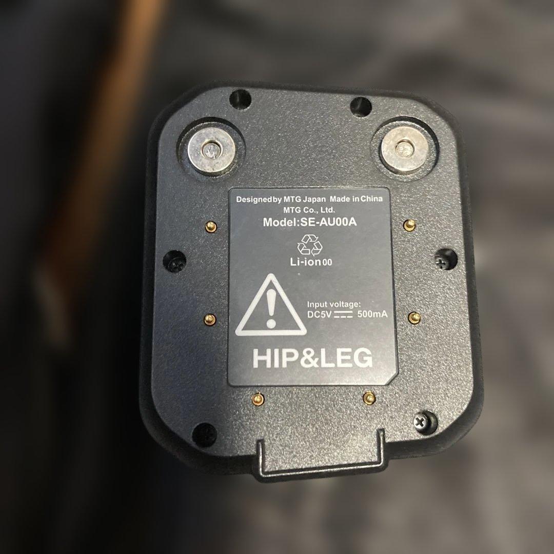 シックスパッド　パワースーツ　ヒップ&レッグ　Lサイズwoman's