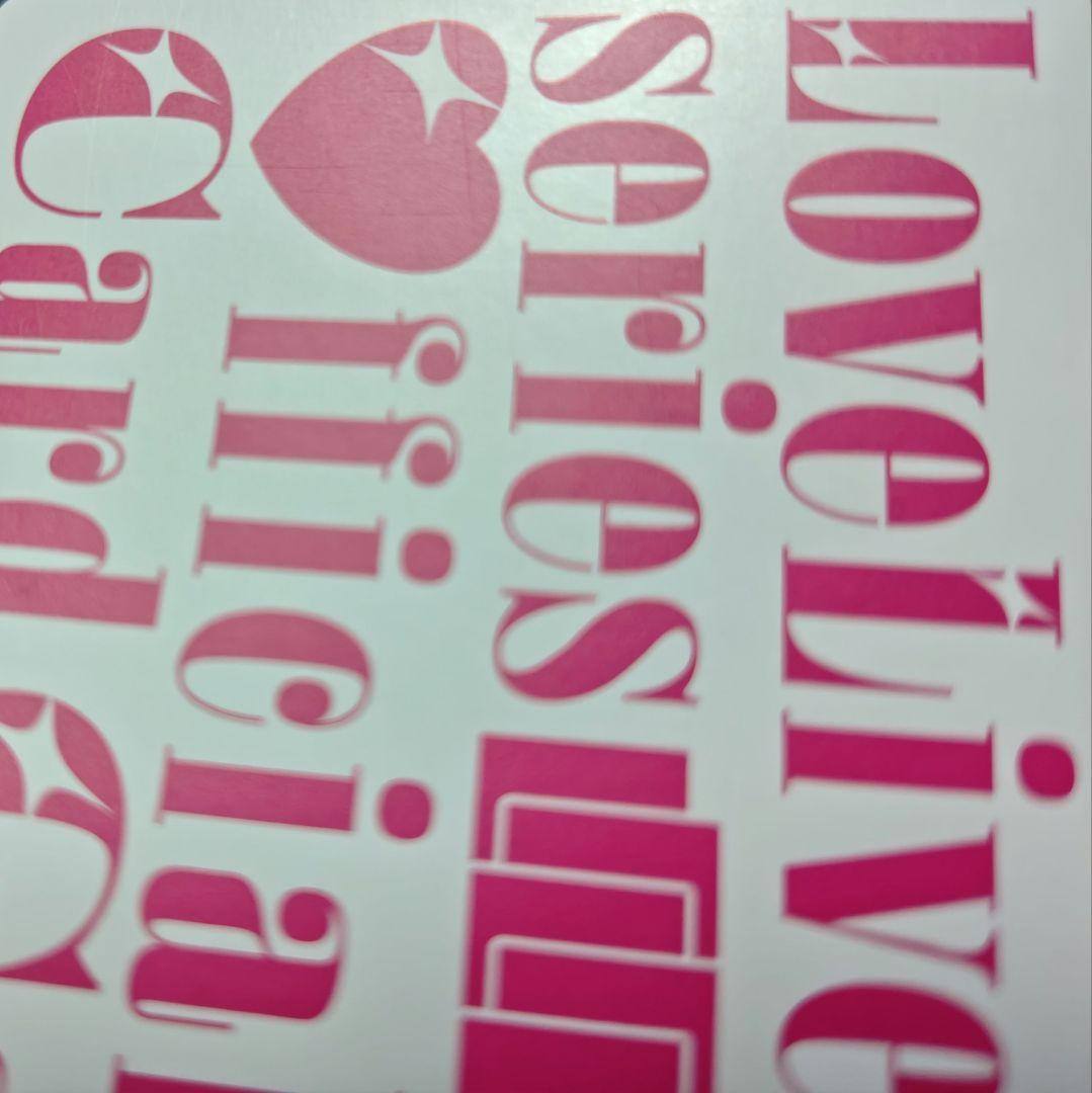 ラブライブカード　鐘嵐珠　プロモ　2枚セット