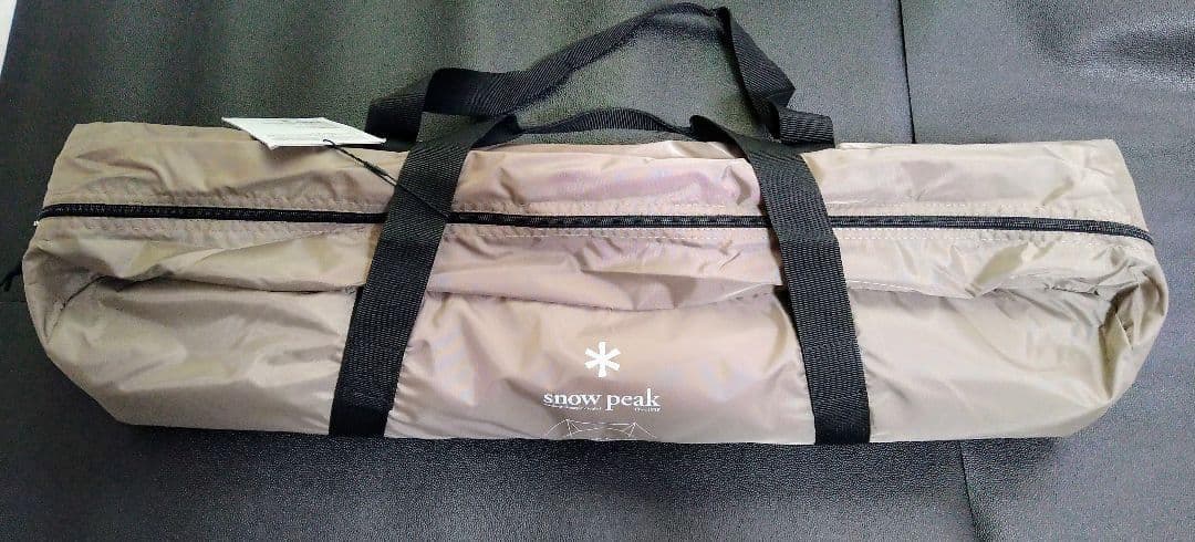 スノーピーク ランドネスト TP-870 タープセット