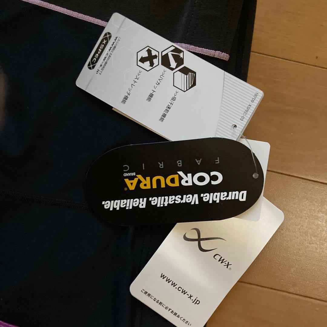 CW-X アンダーパンツ