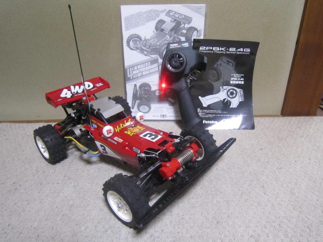 かっちゃん　1/10 完全動作品 ホットショット 2.4GHz 動作保証