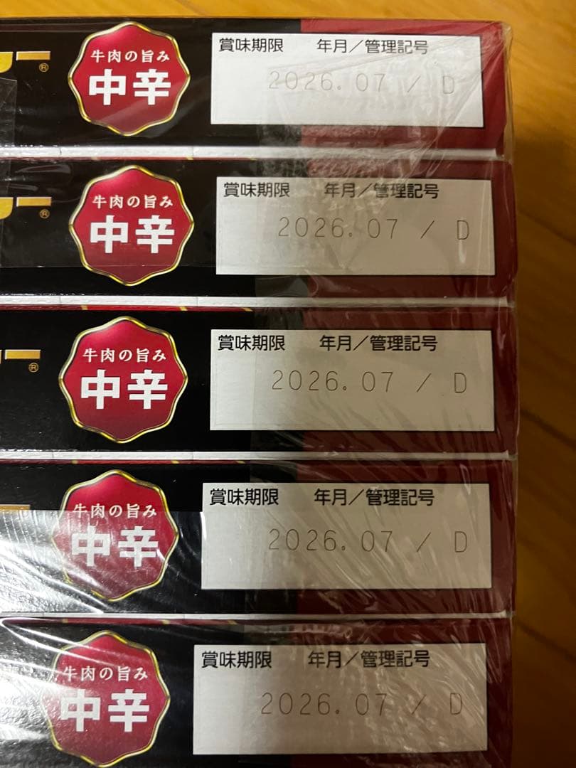 超大量・超激安 人気お菓子&食品詰め合わせセット　まとめ売り