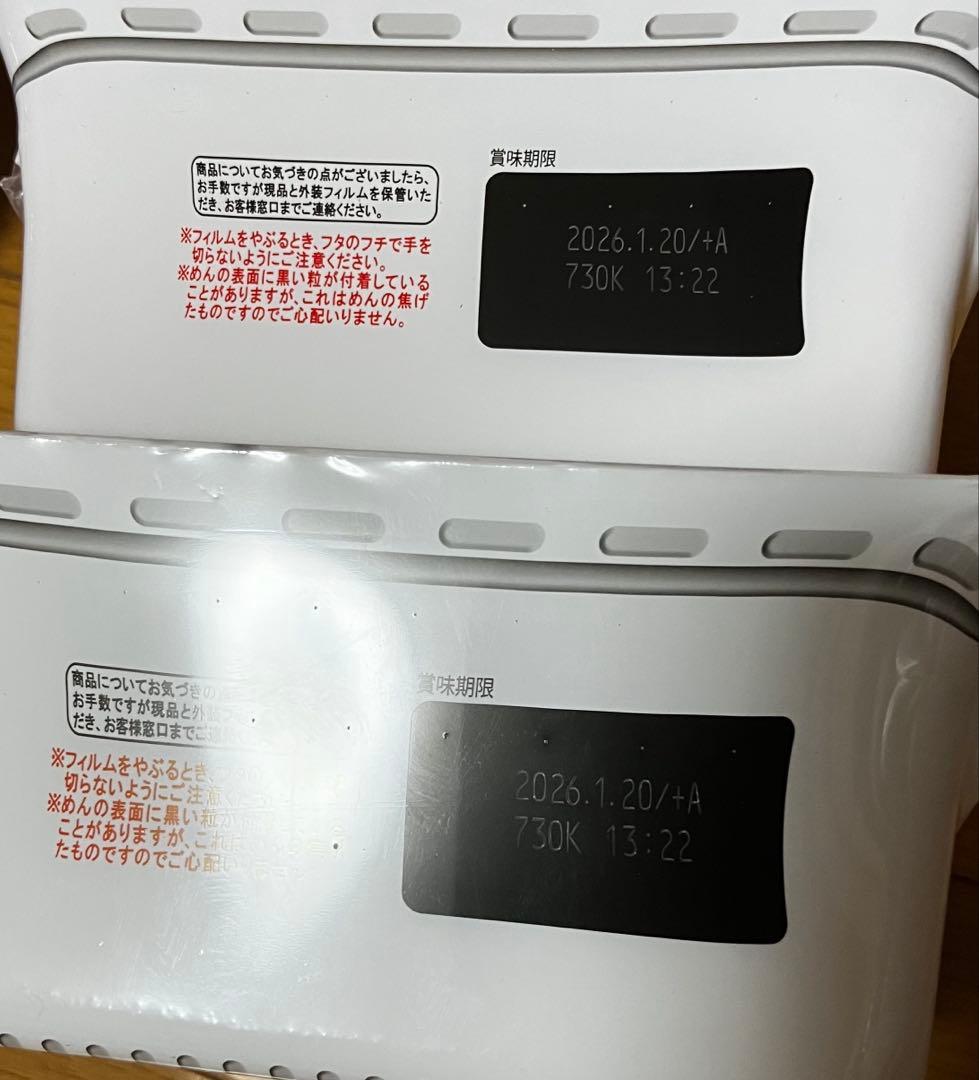 超大量・超激安 人気お菓子&食品詰め合わせセット　まとめ売り