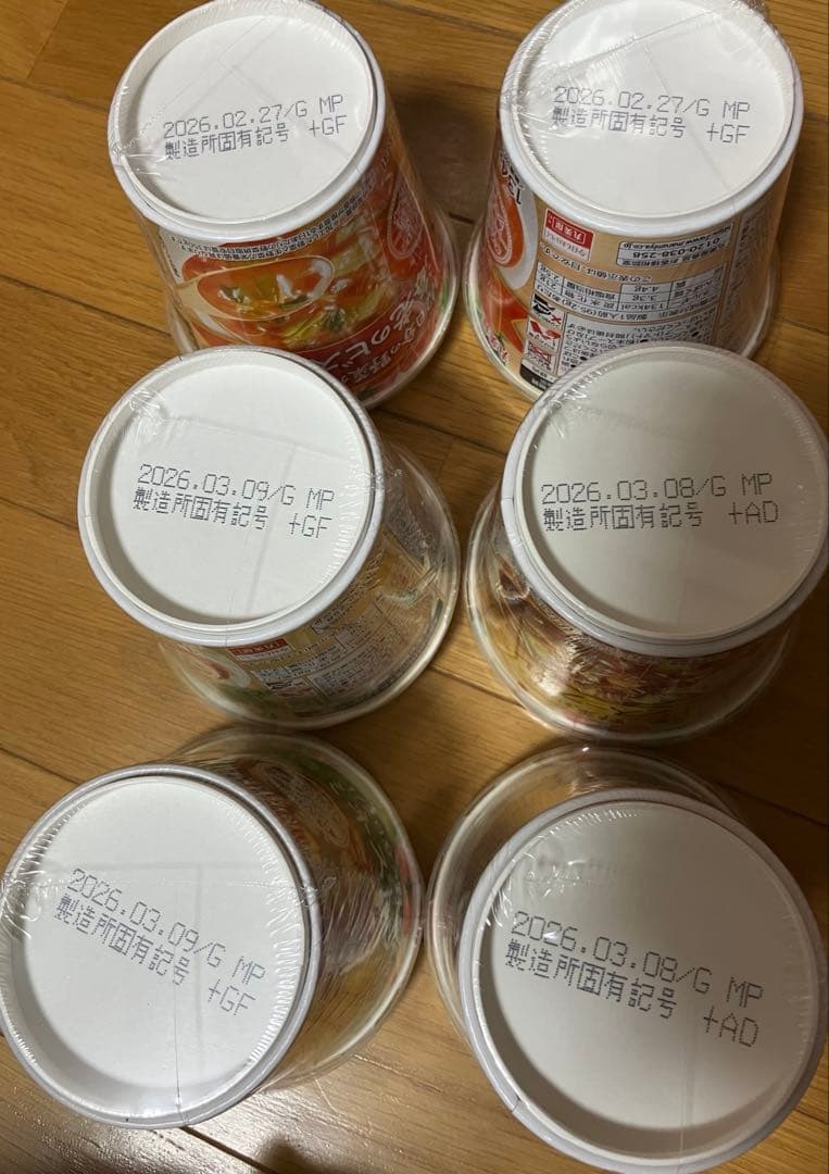 超大量・超激安 人気お菓子&食品詰め合わせセット　まとめ売り