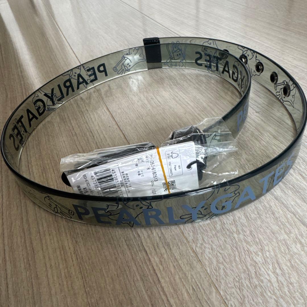 パーリーゲイツベルト