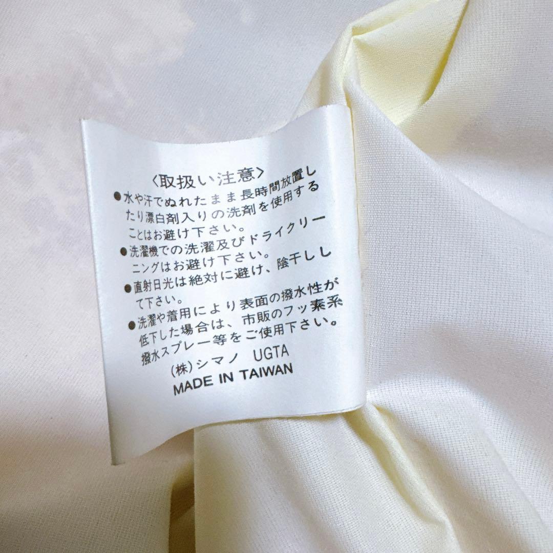 【美品】90’sシマノ　スコーピオン　フィッシングジャケット　ピンク　村田基