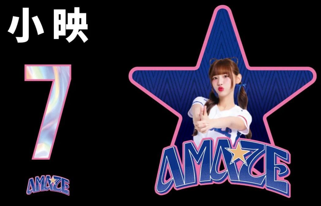 2026　WBC　7　小映　シャウイン　応援　Tシャツ　ブラック