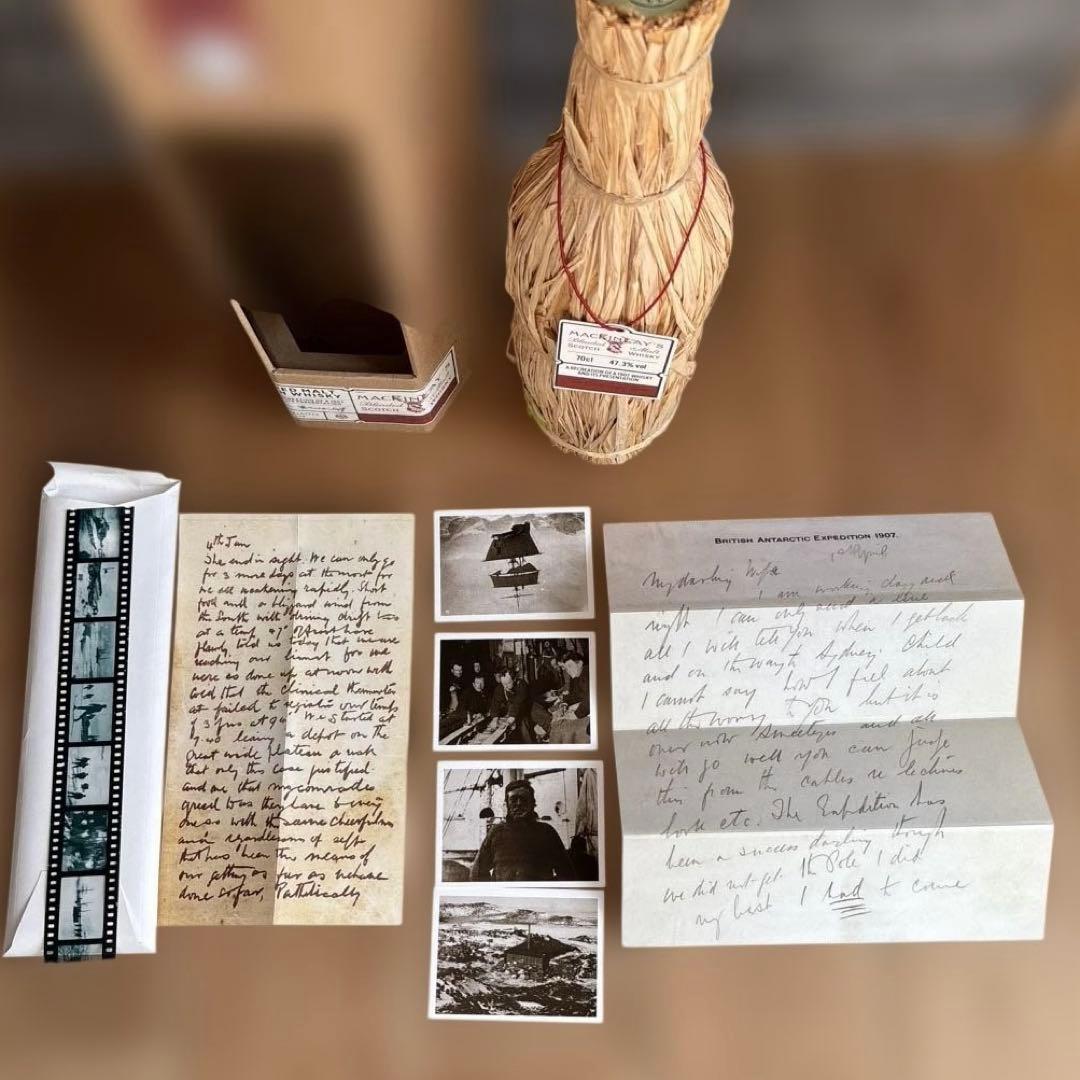 希少ウイスキー マッキンレー Enduring Spirit オールドハイランド