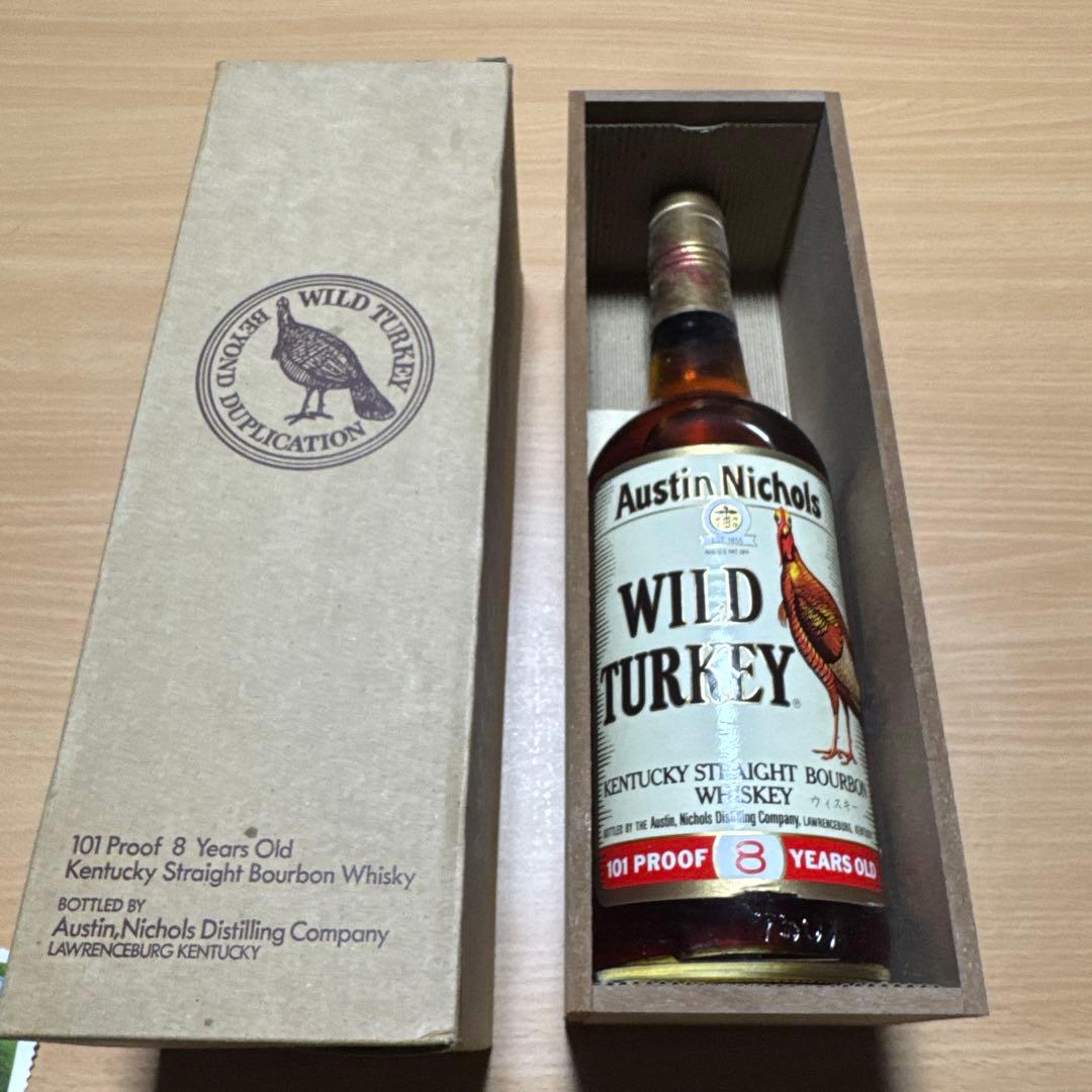 ワイルドターキー 8年 101 プルーフ　バーボンウイスキー　レア　付属品付き