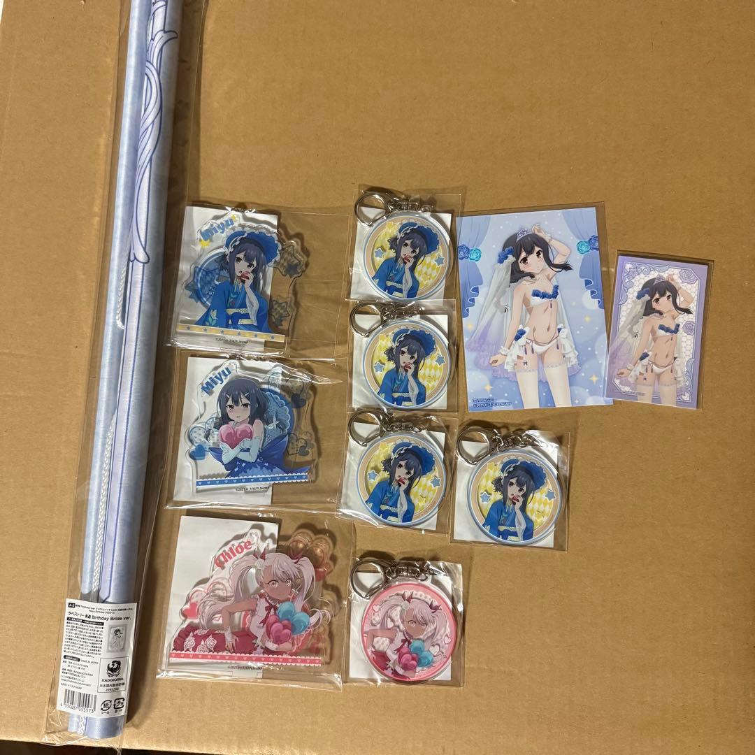 くじ引き堂　プリズマ　イリヤ　クロエ&美遊