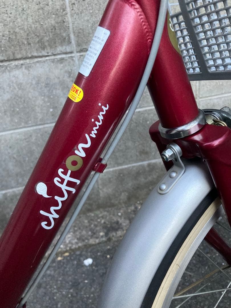 高齢者　20インチ　大人用　ミニサイクル　大阪発　used 美品