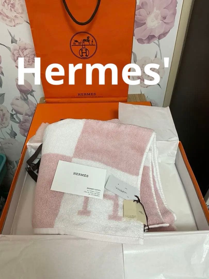 HERMES ピンク ホワイト タオル
