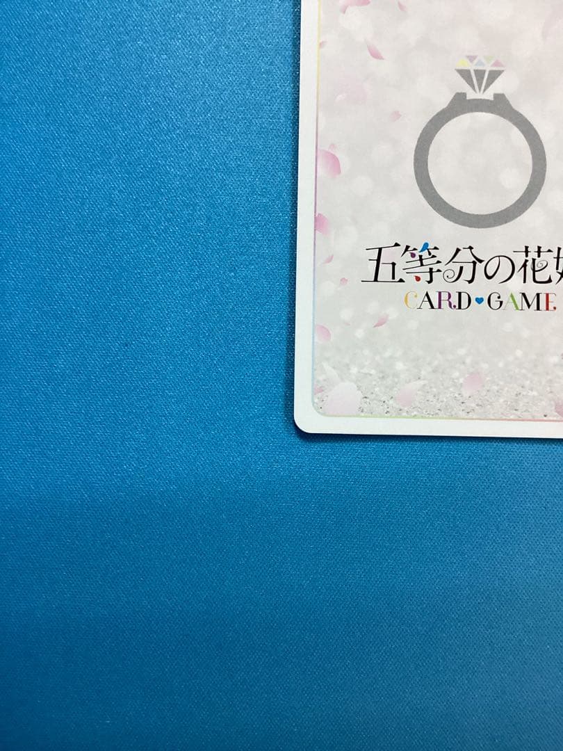 これからも続く日々 中野一花 SSP サイン