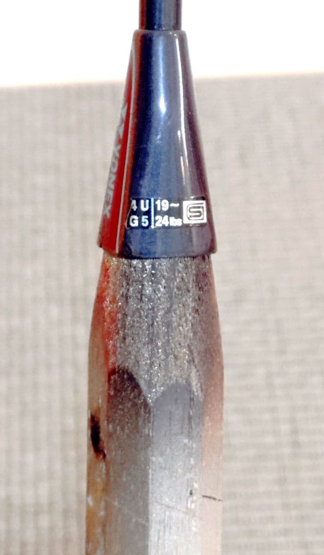 Yonex ARMORTEC800 OFFENSIVEバドミントンラケット