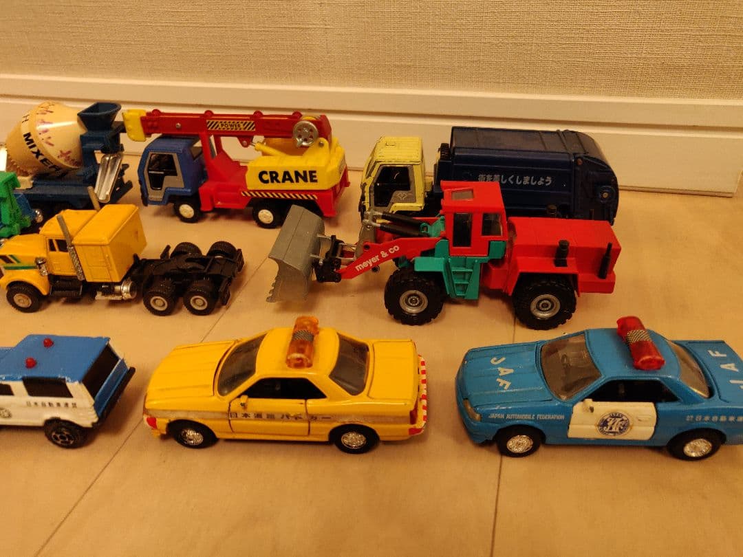 働く車　コレクション