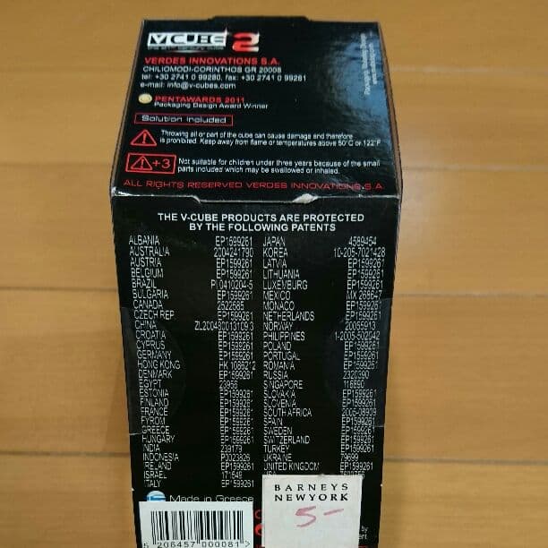 BARNEYS NEW YORK ルービックキューブ